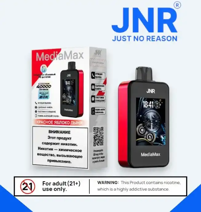 puff JNR Media Max 40000 (1)